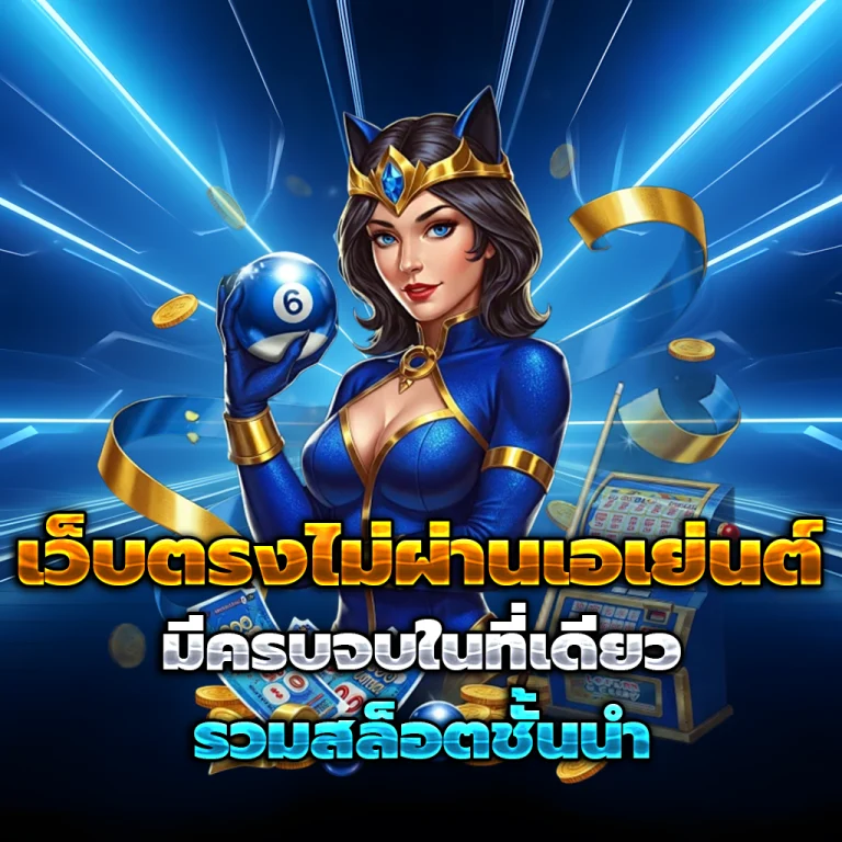 okvip casino