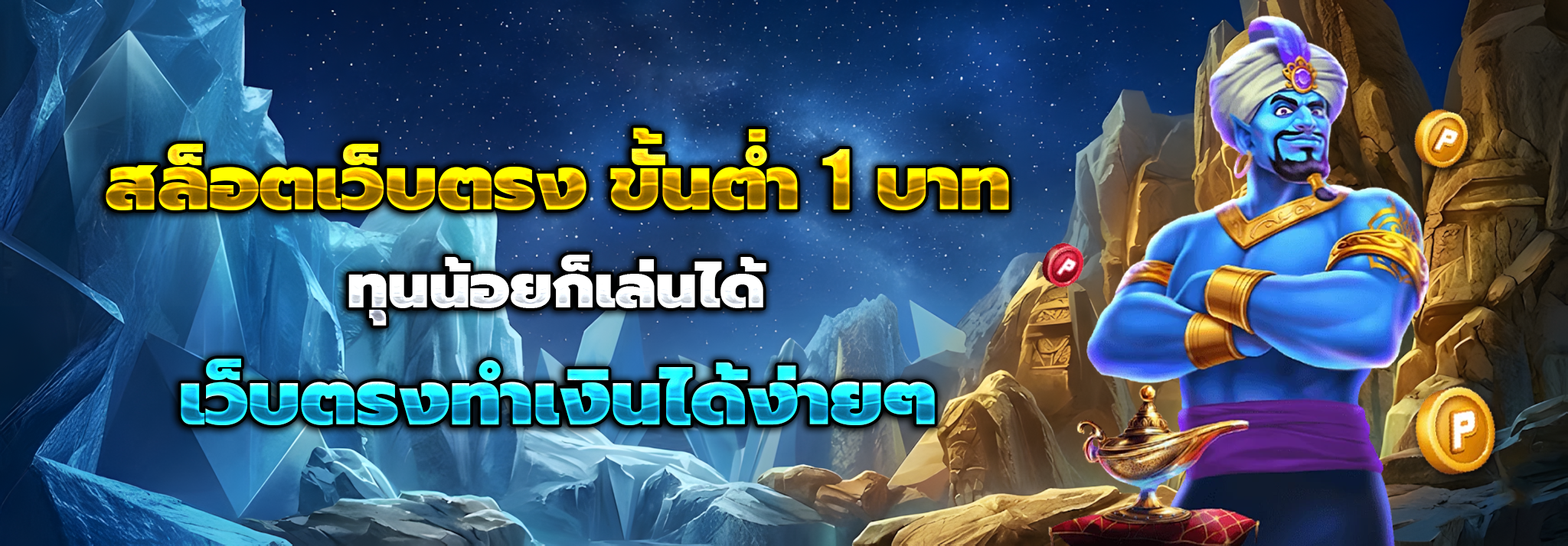okvip